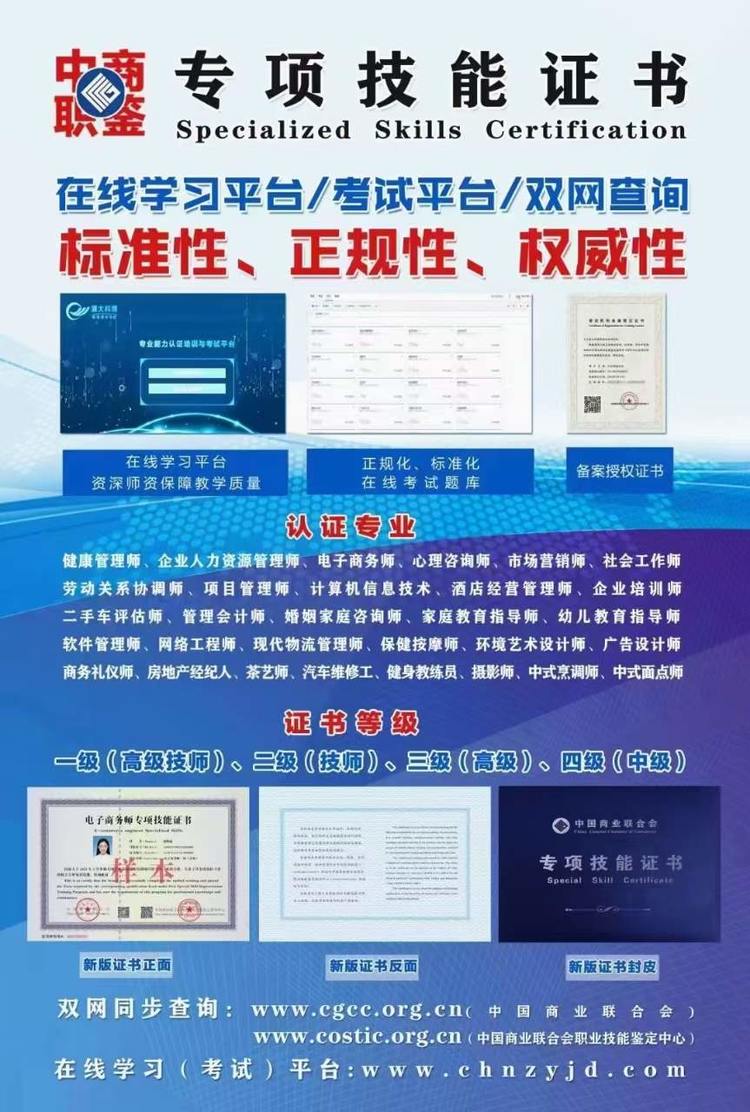 微信图片_20240609004517.jpg