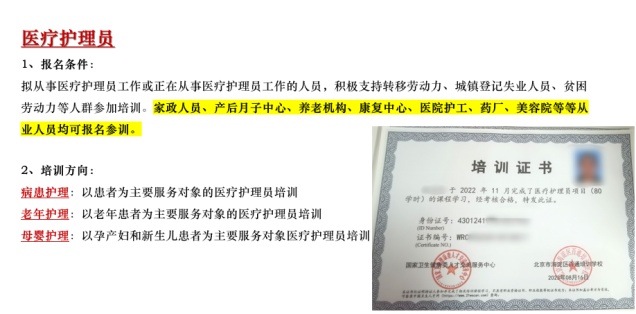 微信图片_20240609143019.jpg