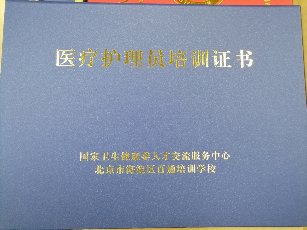 微信图片_20240609143031.jpg