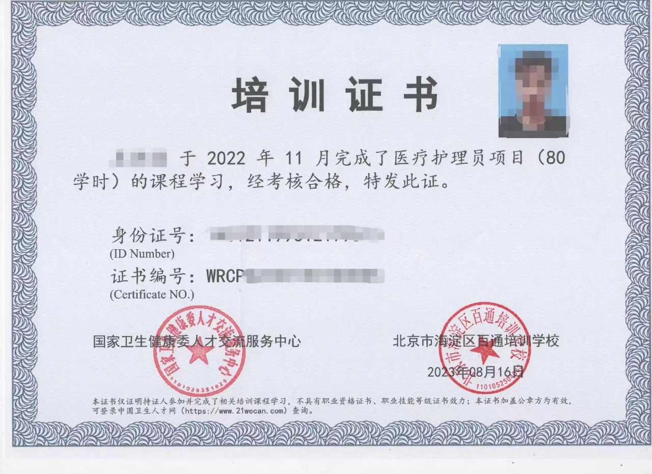 微信图片_20240609143443.jpg
